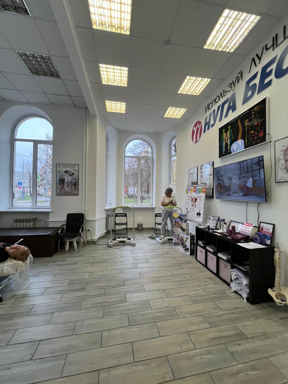 Income-producing 72.8 sqm in South-Western Moscow — anchor medical centre, ₽160k/mo